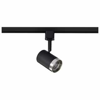 Nuvo End Caps for Track Lighting, Black
