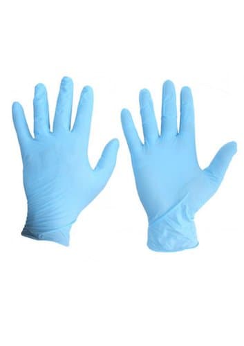 Disposable Nitrile Powder-Free Gloves, Small, Blue