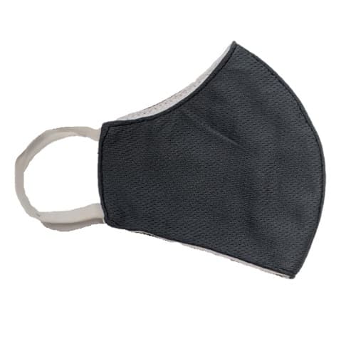 Kids' Reusable 2-Ply PPE Antimicrobial Cloth Face Mask, Dark Gray