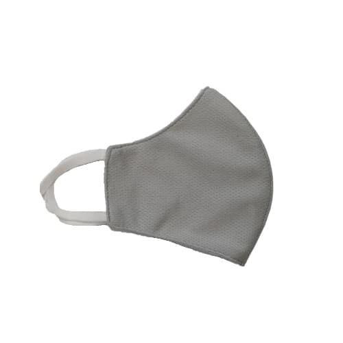 Kids' Reusable 2-Ply PPE Antimicrobial Cloth Face Mask, Kids, Light Gray