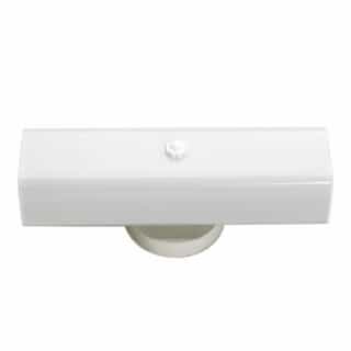 Nuvo 2-Light Wall Mounted Vanity Light Fixture, White, White "U" Channel Glass